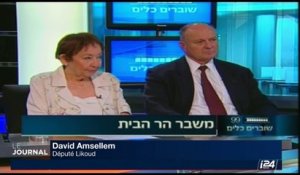 Israël - Crise du Mont du Temple: les réactions de la classe politique et l'analyse de Daniel Haïk