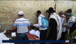 Israël : Les Juifs commémorent la destruction de leurs deux temples à Jérusalem