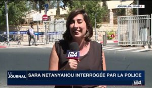 Sara Netanyahou interrogée par la police