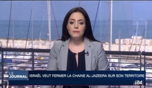 Israël veut fermer la chaîne Al Jazeera sur son territoire