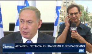 Immigration : Netanyahou va se rendre à Tel Aviv