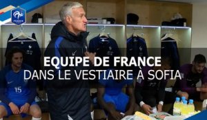 Le vestiaire des Bleus après Bulgarie-France (0-1)