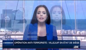 Nouvelle frappe israélienne en Syrie