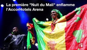 La première « Nuit du Mali » électrise l'AccorHotels Arena de Paris-Bercy