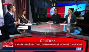 Le Midi | Avec Eléonore Weil et Julien Bahloul | Partie 4 | 26/09/2017