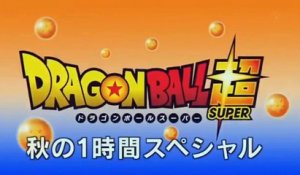 Trailer Episode 110 Dragon Ball Super