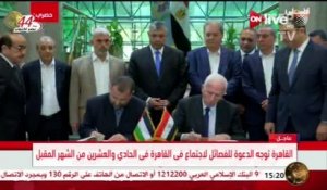 Le Fatah et le Hamas signent un accord de réconciliation