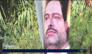 Diplomatie : Saad Hariri attendu à Paris ce samedi