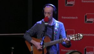 Nique Ton Manager - La chanson de Frédéric Fromet