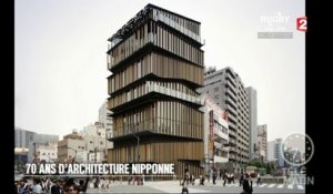 Tendances - 70 d'architecture nippone