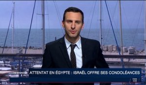 Attentat en Egypte : Israël adresse ses condoléances