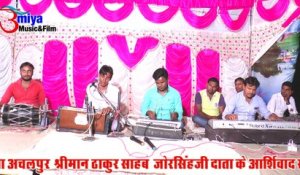 Live Bhajan Rajasthani | Vaari Jau Re | Hasmukh Das Vaishnav Live | Anita Films | Marwadi Bhajan | Bhakti Geet