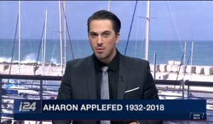 Aharon Applefed est décédé