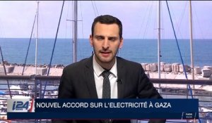 Nouvel accord sur l'électricité à Gaza