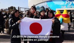 Des fans "émus" après la médaille d'Hanyu en patinage artistique