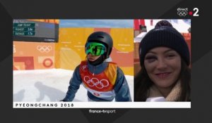 JO 2018 : Ski acrobatique - Half-pipe femmes - Anaïs Caradeux privée de finale