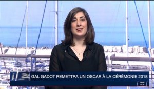 Gal Gadot-Varsano remettra un Oscar à la cérémonie 2018