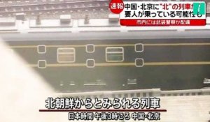 Kim Jong Un est-il à Pékin? L'arrivée de ce train blindé et une sécurité draconienne alimentent la rumeur