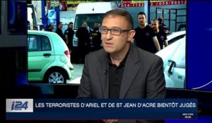Israël : les terroristes de Saint-Jean-d'Acre et d'Ariel bientôt jugés