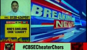 CBSE Paper Leak Who is shielding CBSE 'Leaker' - Speak Out India