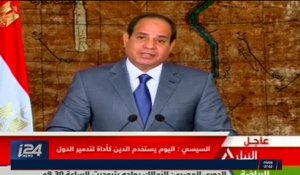 Egypte : al-Sissi réélu avec 97% des voix