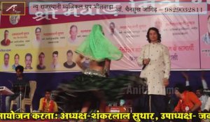 Rajasthani Dance | Marwadi Dj Song | Araj Suno | Live Dj Mix Song | New Dj Remix Song 2018 | FULL Video