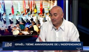 Israël : 70ème anniversaire de l'indépendance