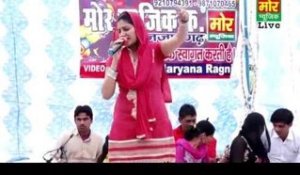 Aaga Dekh Ke Chal Bateu || Sapna || Rewari Compitition || Mor Haryanvi