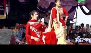 Chhoti Sapna & Deepika  New Dance || Husan Haryane Ka || Bhiwani Compitition || Mor Haryanvi
