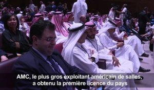 Cinéma: première projection test en Arabie saoudite