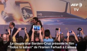 Cruz, Bardem et Farhadi présentent 'Todos lo saben" à Cannes