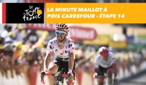 La minute Maillot à pois Carrefour - Étape 14 - Tour de France 2018