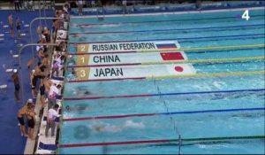JOJ / Natation : La Chine domine le relais 4x100m 4 nages, la France 6e