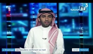 Jamal Khashoggi : les Saoudiens confirment sa mort