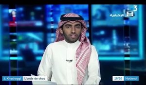 Affaire Khashoggi : l’onde de choc après les révélations de l'Arabie saoudite