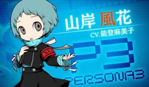 Persona Q2 - Trailer de présentation Fuuka Yamagishi