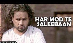 HAR MOD TE SALEEBAN - Aamaan Sidhu | JUGNI Hath Kise Na Auni | Latest Punjabi  Song | LOKDHUN