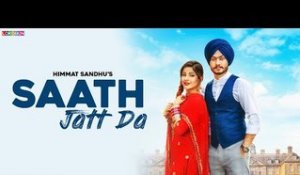 Saath Jatt Da - Himmat Sandhu | Teaser | Lokdhun Punjabi