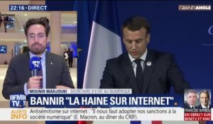Mounir Mahjoubi annonce que dans quelques mois il sera possible de porter plainte sur internet pour contenus haineux