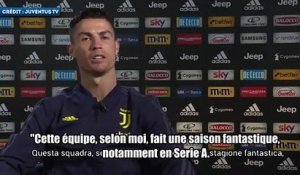 Le message de Cristiano Ronaldo aux supporters de la Juventus