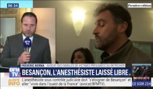La décision de laisser l'anesthésiste de Besançon en liberté sous contrôle judiciaire "choque les familles", selon l'avocat des victimes présumées