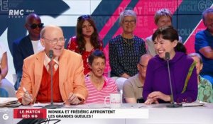 Le Match des GG – 05/07