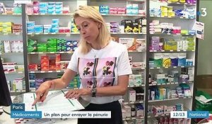 Médicaments : le plan d'Agnès Buzyn pour enrayer la pénurie