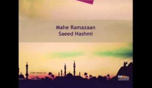 Mahe Ramazaan   | Ashra-e-Rehmat | Rehmat-e-Ramzan