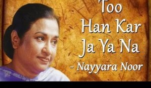 Hits Of Nayyara Noor & Sherry | Yaadon Ke Saye | Too Han Kar Ja Ya Na