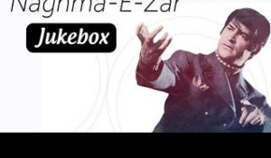 Sohail Rana's Birthday Special - Naghma-e-Zar - Non-Stop Audio Jukebox