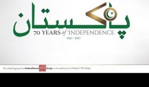 70 Years Of Independence | National Anthem | Asad Ahmed