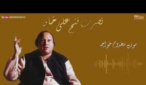 More Makhdoom Khwaja - Nusrat Fateh Ali | EMI Pakistan Originals