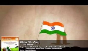 Watan Ke Liye | Dil Indian | Indian Patriotic Songs |Music Daboo Malik | Lyrics Panchhi Jalonvi