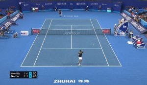 ATP - Le point exceptionnel gagné par Monfils à Zhuhai